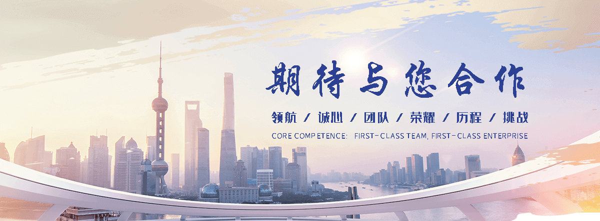 海东地 工程抗震支架哪家专业